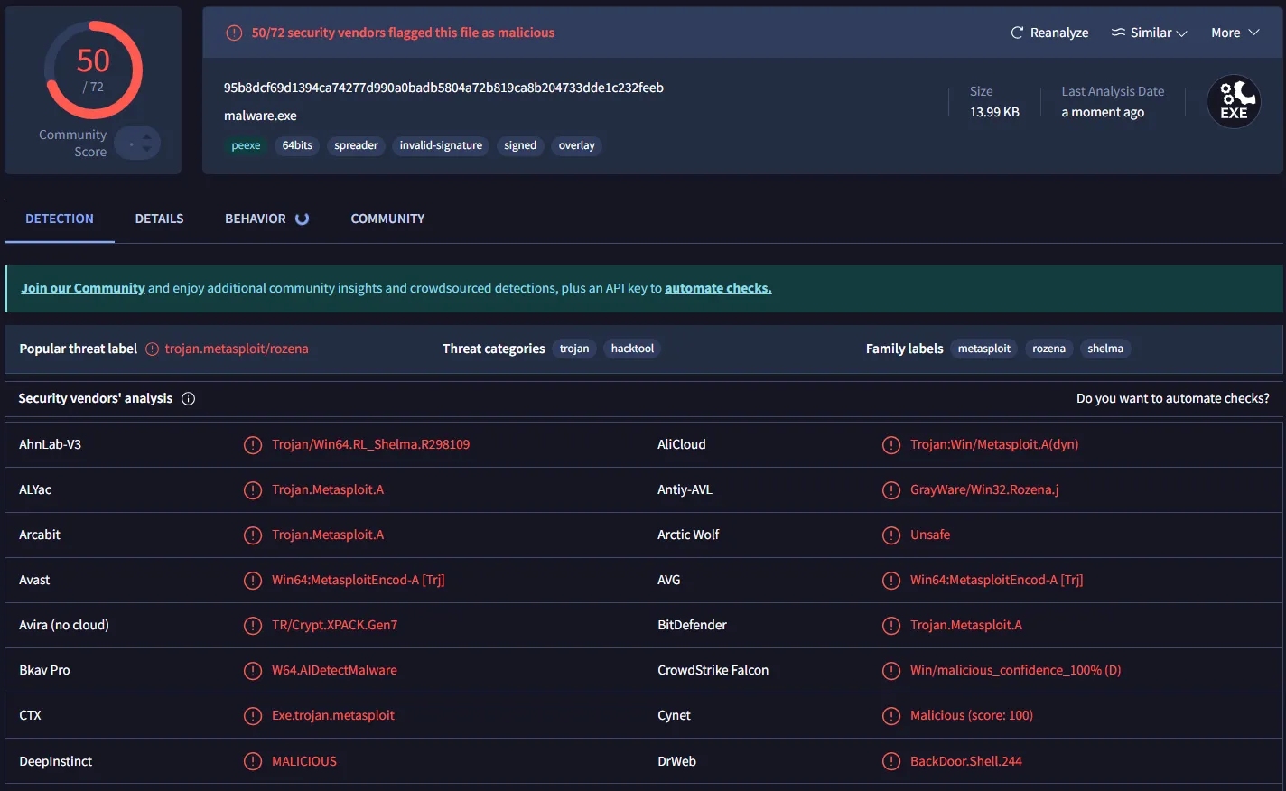 利用代码签名降低恶意软件熵值